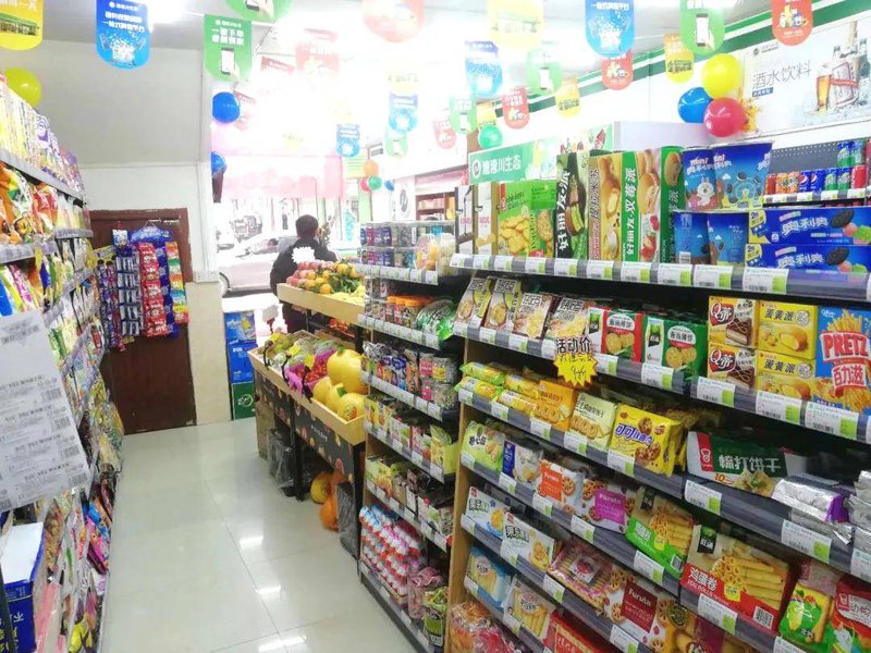 日用品批发市场的风云变幻